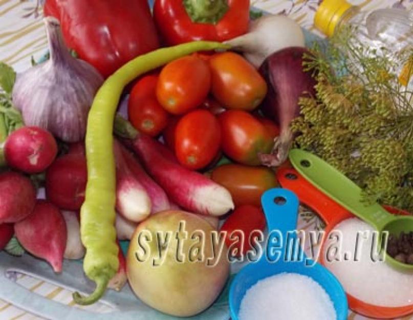 Маринованные овощи ассорти на зиму. Маринованные овощи ассорти на зиму вкусные и простые рецепты