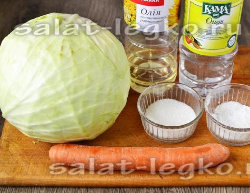 Салат из капусты с морковью, как в столовой - рецепты с фото. Готовим витаминный капустный салат с морковью. Салат витаминный из капусты
