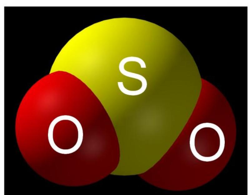 Четыре формулы серы. Диоксид серы so2 (сернистый ангидрид). Оксид серы so2. Оксид серы so2 формула. Формула серы формула диоксида серы.