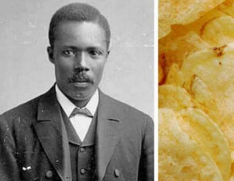 Интересные факты о картофельных чипсах. Интересные факты о чипсах. Происхождение современных чипсов