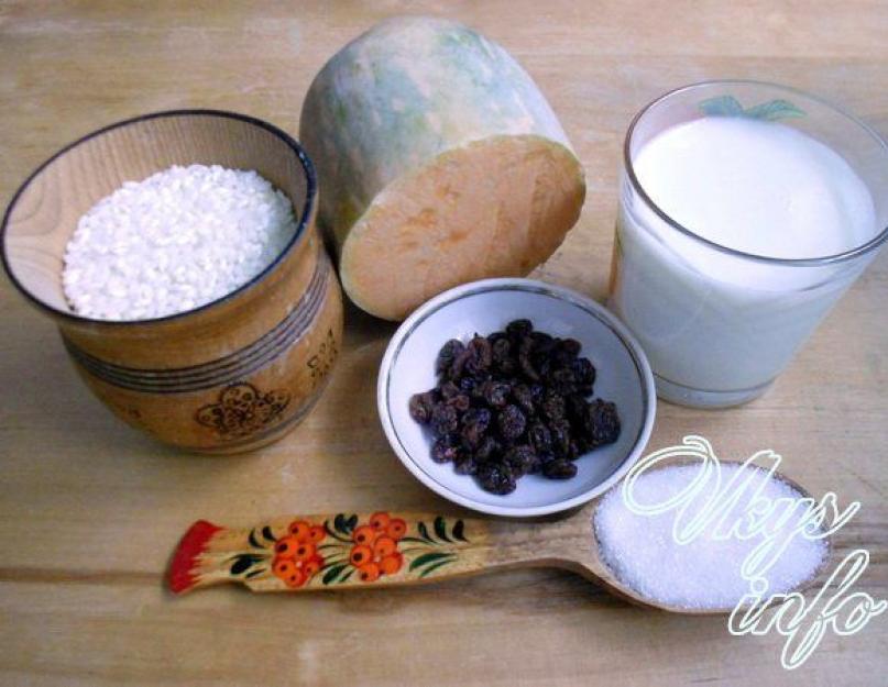 Тыквенная каша с рисом как готовить. Рисовая каша с тыквой на молоке – пошаговый рецепт с фото, как приготовить молочное блюдо. Рецепт каши с тыквой и рисом