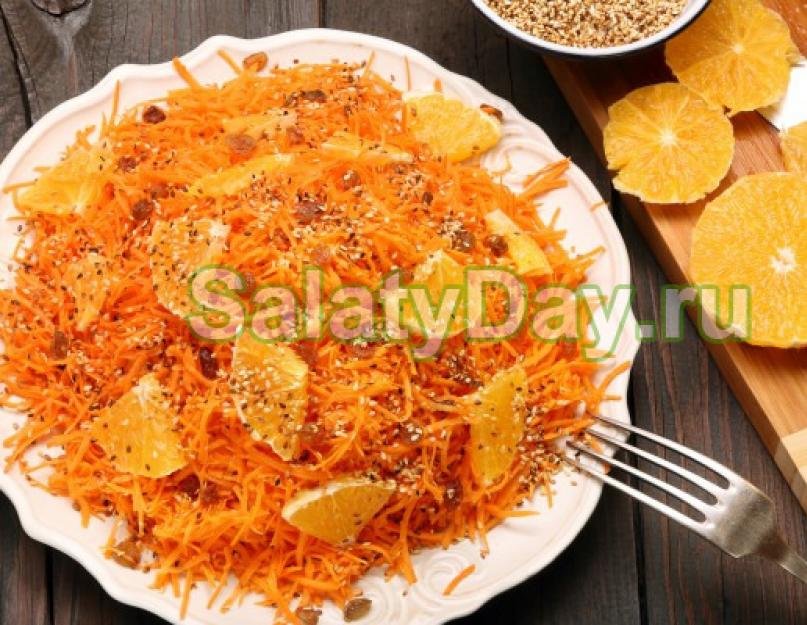 Салат из моркови с горячим растительным маслом. Морковный салат: рецепт, особенности приготовления и рекомендации