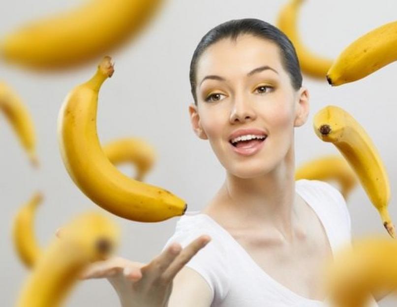 Польза и вредные свойства бананов. Видео: полезны ли бананы для организма. Что это такое