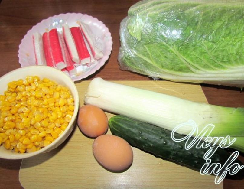 Крабовый салат из пекинской капусты рецепт. Салат с пекинской капустой и крабовыми палочками - вкусные и оригинальные рецепты на каждый день