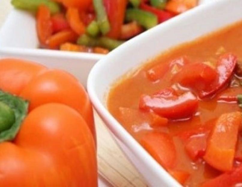 Лечо с томатной пастой перец морковь лук. Рецепты лечо с томатной пастой на зиму (фото). Лечо из болгарского перца с морковью и томатной пастой