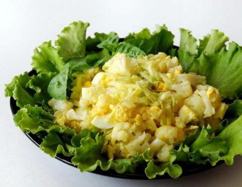 Легкие овощные салаты для похудения. Вкусный диетический салат с помидорами и сыром. Салат для похудения с сельдереем