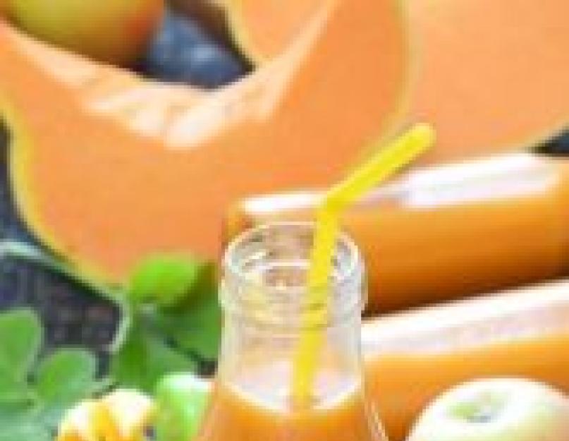 Яблочно морковно тыквенный сок на зиму. Сок из тыквы на зиму. Рецепты сока из тыквы с мякотью и добавками: лимоном, морковью, апельсином, клюквой. Необходимая техника и утварь