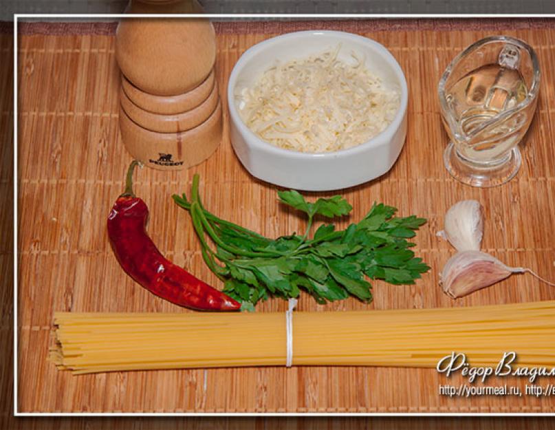 Чесночная паста. Рецепт с пошаговыми фото. Спагетти с чесноком и острым перцем