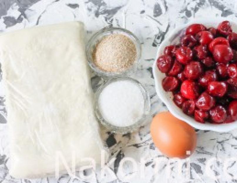 Comment faire un strudel aux cerises à partir de pâte feuilletée.  Recettes de strudel à la pâte feuilletée : le strudel le plus délicieux aux pommes et aux cerises, une recette traditionnelle du vrai strudel viennois de Yulia Vysotskaya et du strudel paresseux avec des règles de service et des conseils vidéo