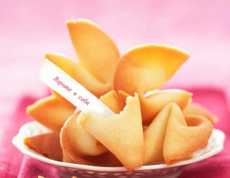 Komické predpovede.  Fortune cookies text želaní a predpovedí pre všetky príležitosti Prianie cookies pre šťastie pre vášho blízkeho