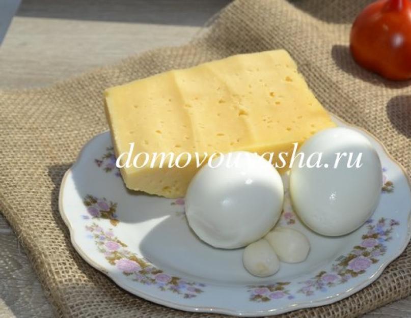 Яйца сыр майонез чеснок. Сыр с чесноком и майонезом