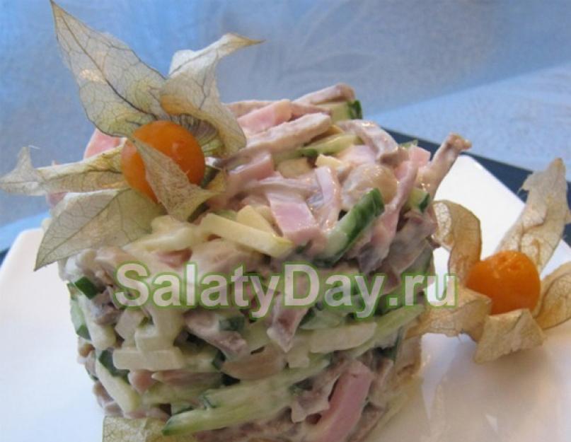 Теплый салат с языком. Салаты с языком на праздничный стол. Простые, вкусные и недорогие рецепты с фото