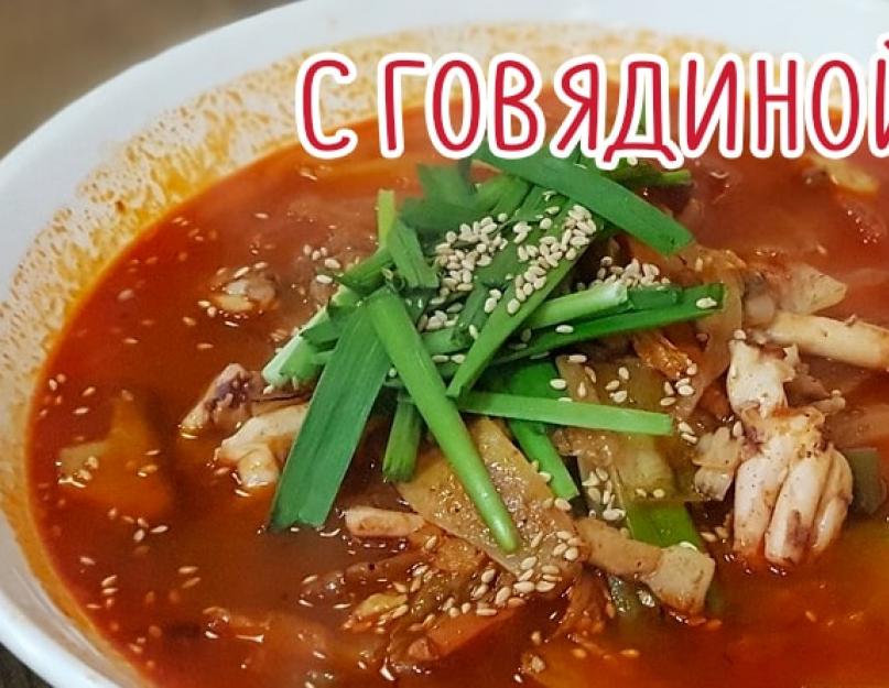 Шурпа из баранины: классический рецепт. Шурпа из баранины: секреты узбекской кухни