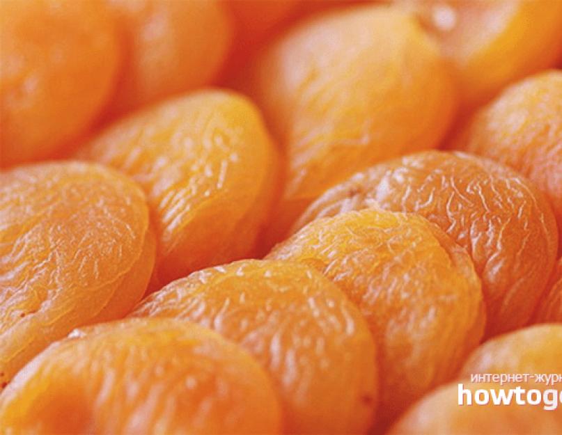 Как правильно сушить абрикосы в домашних условиях: простые способы. Как высушить абрикосы дома