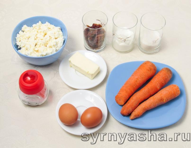 Как сделать творожную запеканку с морковью. Творожно-морковная запеканка – полезный и легкий в приготовлении десерт. Лучшие рецепты нежной творожно-морковной запеканки. Готовится овощной пирог из