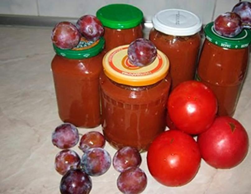 Рецепты приготовления кетчупа со сливами и томатами на зиму в домашних условиях. Бесподобный кетчуп из слив и помидоров на зиму
