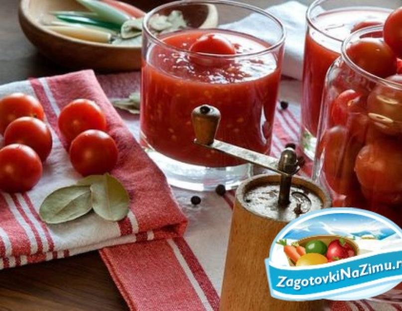 Что сделать из томатов на зиму. Лучшие рецепты заготовки помидоров на зиму