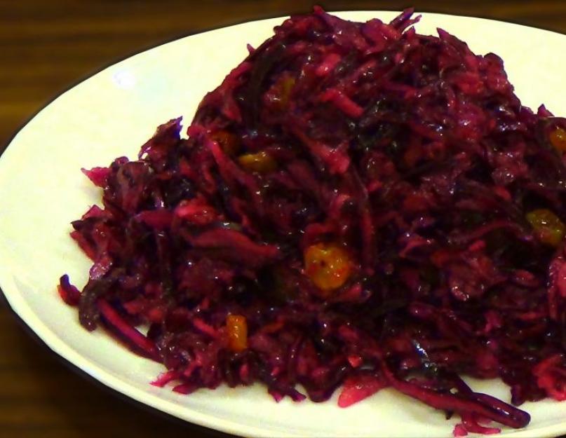 Что можно приготовить из красной капусты рецепты. Салат из фиолетовой капусты