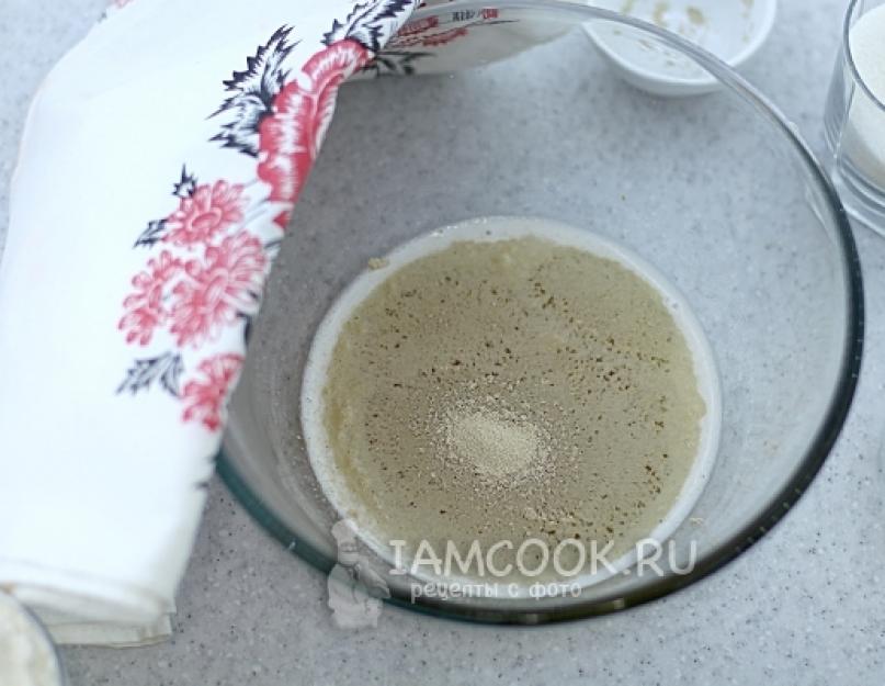 Рецепты приготовления рогаликов на пиве. Старинный рецепт молдавских, традиционных рогаликов Рогалики с повидлом из теста на пиве
