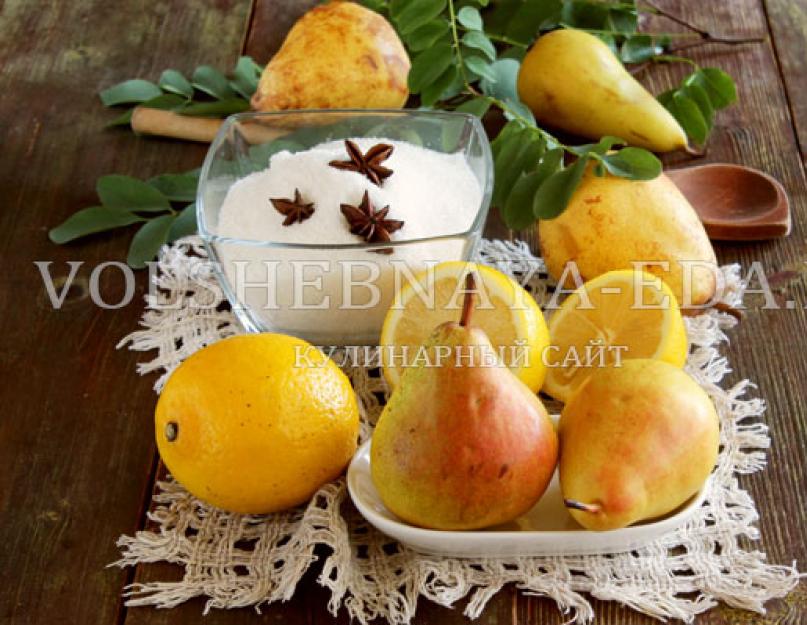 Варенье из груш с лимоном. Янтарное варенье из груш дольками на зиму: простые рецепты-пятиминутки