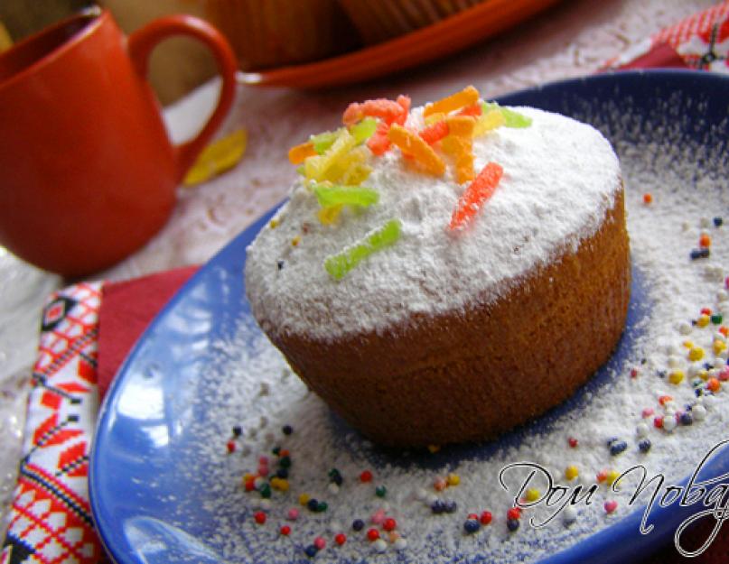 Вкусный пасхальный кекс. Пасхальные кексы (7 рецептов с фото). Пошаговый фото-рецепт приготовления