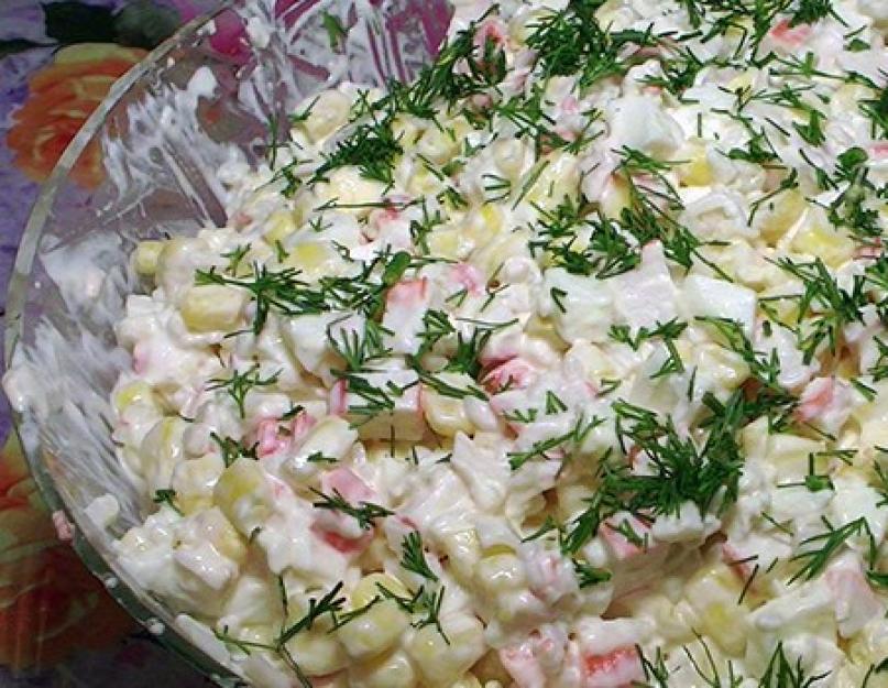 Крабовый салат рис кукуруза. Салат из крабовых палочек с рисом