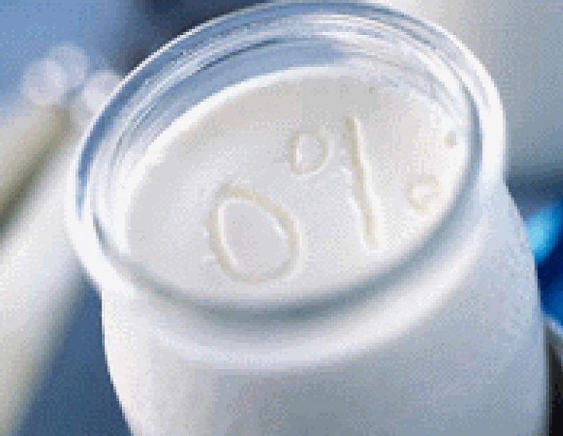 Обезжиренные молочные продукты не принесут пользы. Обезжиренные продукты