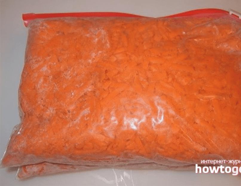 Можно ли заморозить морковь. Как заморозить морковь на зиму: полезные советы