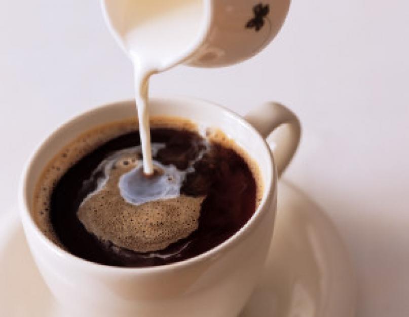 Вред или польза кофе с молоком. Зачем в кофе добавляют молоко и как они взаимодействуют. Калорийность различных кофейных напитков