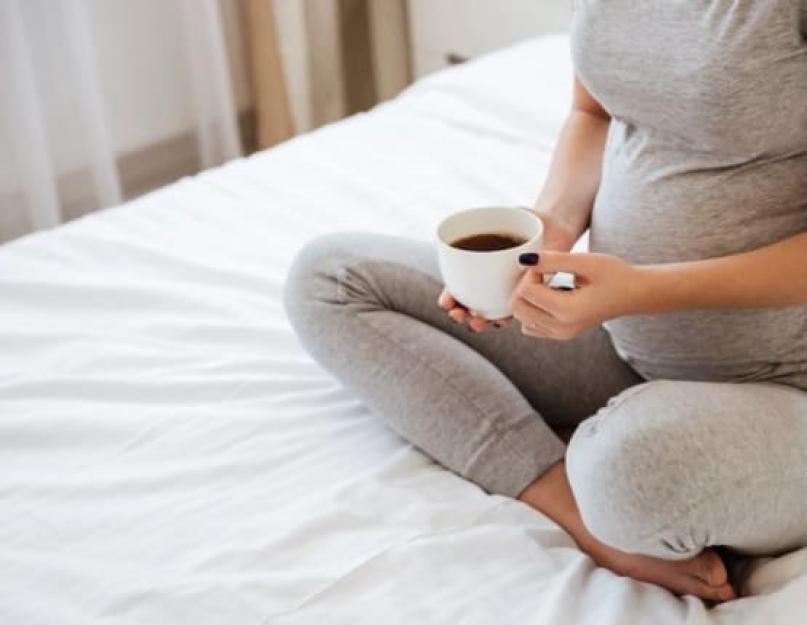 Вред кофе во время беременности! Кофе и беременность. Можно ли беременным пить кофе. Почему беременным нельзя кофе