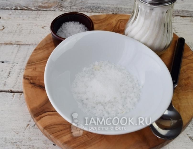 Рецепт засолки семги от юлии высоцкой. Семга слабосоленая. Приготовление слабосоленой семги