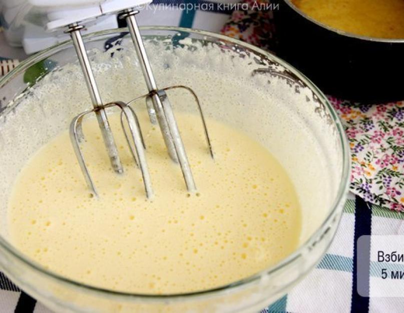 Comment faire une pâte feuilletée sans levure.  Un ensemble de produits pour la cuisine.  Pâte feuilletée au caillé