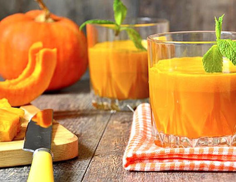Как сделать тыквенный сок с апельсином. Сок из тыквы с апельсином на зиму. Как приготовить тыквенный сок с апельсином на зиму