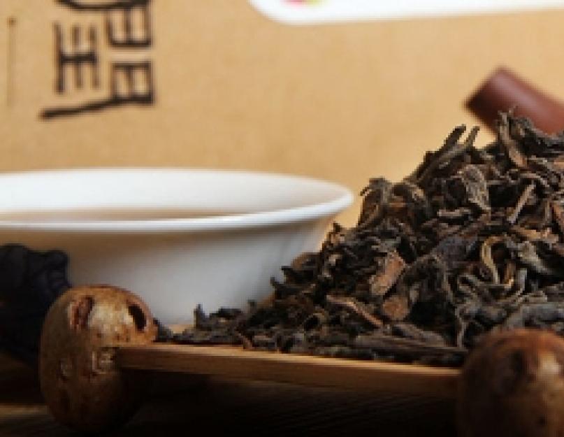 Quel thé pu-erh et oolong choisir pour boire du thé, les propriétés bénéfiques du thé.  Portail d'informations médicales