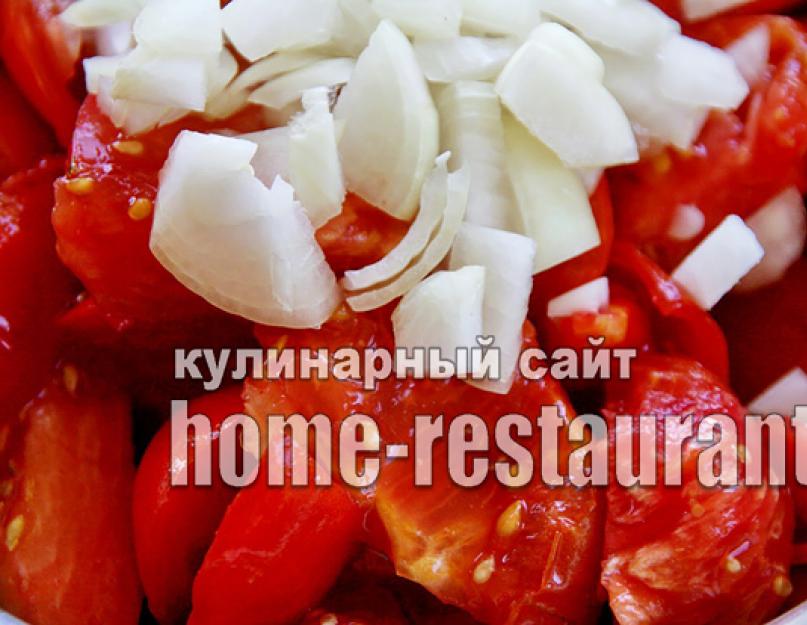 Сладкий кетчуп в домашних условиях из помидоров. Как приготовить в домашних условиях кетчуп быстро, вкусно, оригинально