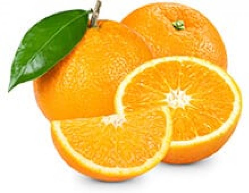 Полезные свойства апельсина. Сортовые разновидности апельсинов