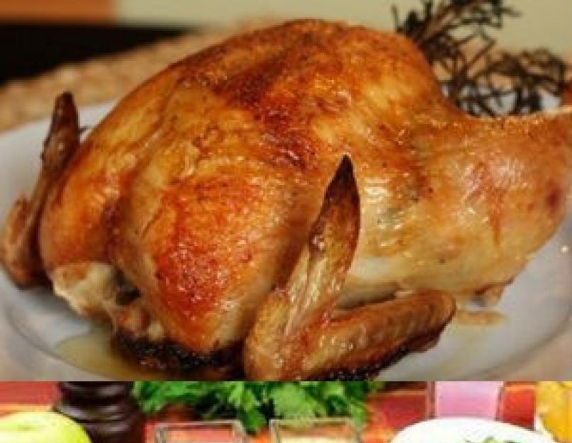 Как приготовить мясо курицы в мультиварке daikin. Вкусные блюда из курицы в мультиварке