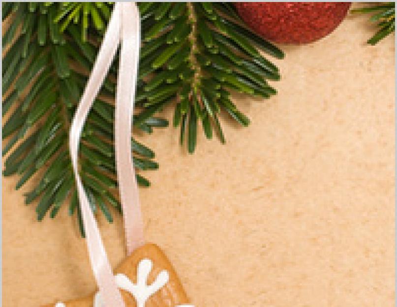 Как сделать печенье на елку. Новогоднее печенье на ёлку. для глазури и украшения