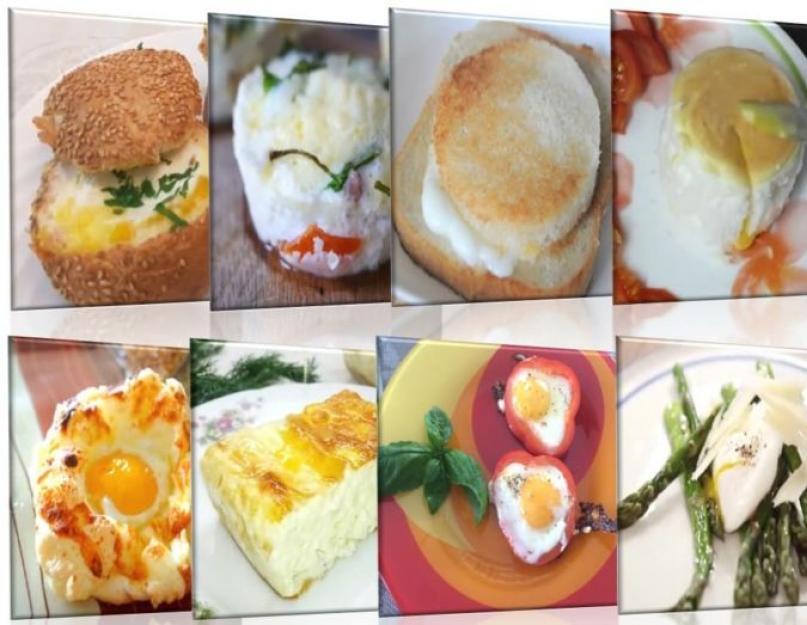 Вкусный завтрак из яиц: рецепты с фото. Семь идей быстрого завтрака из яиц