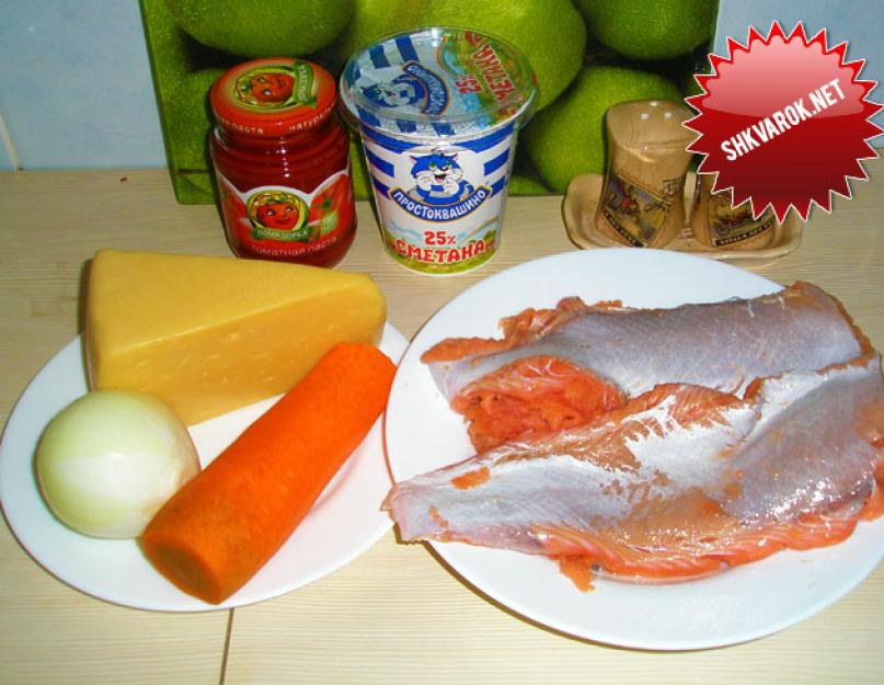 Рецепт рыбы с овощами в мультиварке. Рыба тушеная под овощами в мультиварке. Рыба с овощами в мультиварке: рецепт приготовления вкусный и простой