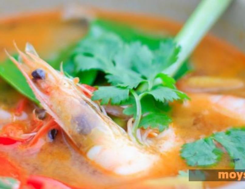Тайские ингредиенты для том яма. Тайская кухня — Суп Том Ям Кунг с креветками (tom yum goong) Как приготовить? — пошаговый рецепт с фото. Тайский суп – общие принципы приготовления
