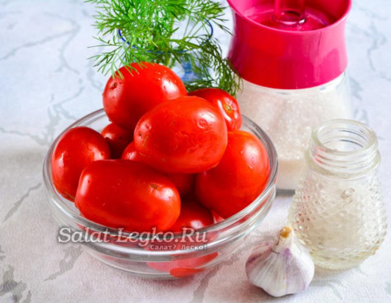  Малосольные помидоры в пакете
