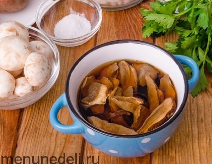 Рецепт суп сухими грибами и фасолью. Фасолевой суп 