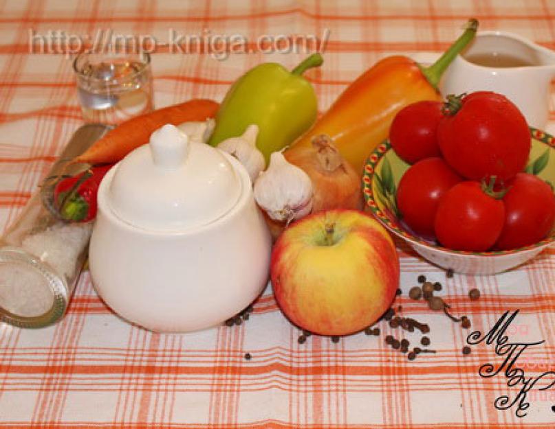 Аджика из яблок помидор и болгарского перца. Аджика с яблоками на зиму: лучшие рецепты с фото в домашних условиях. Рецепт приготовления аджики из яблок и слив