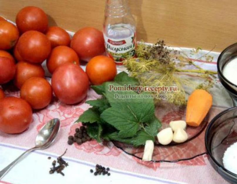 Маринованные помидоры с морковной ботвой рецепт. Пошаговый рецепт приготовления с фото. Помидоры с морковной ботвой на зиму пошаговый рецепт