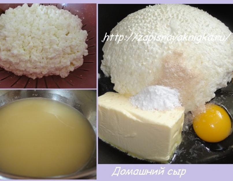 Как сварить вкусный сыр из творога в домашних условиях. Домашний сыр из молока и творога рецепт с фото пошагово