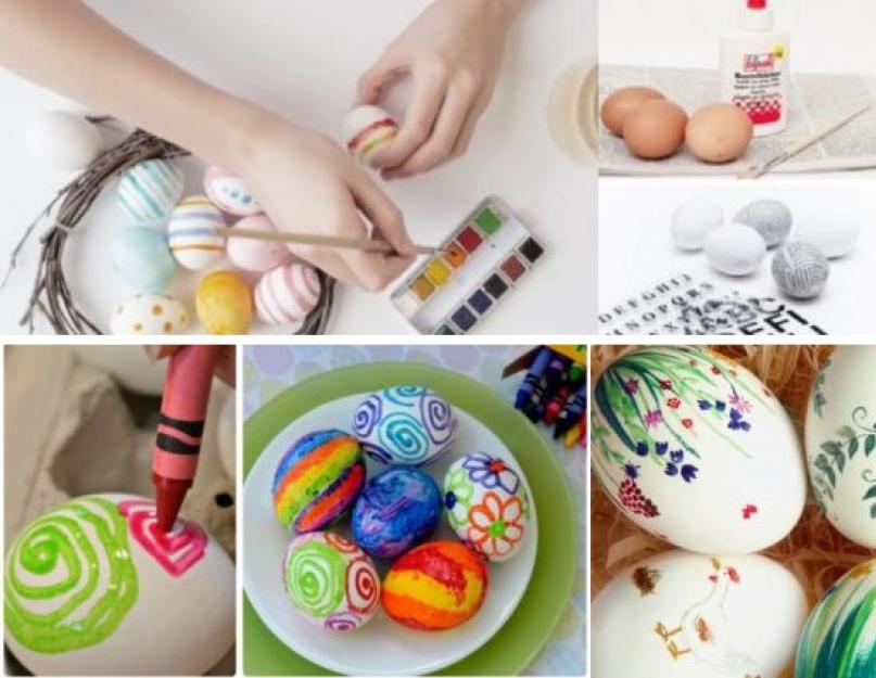 Как раскрасить яйца на пасху красиво. Девятый способ: на радость детям — яйцо-поделка. Как покрасить яйца луковой шелухой