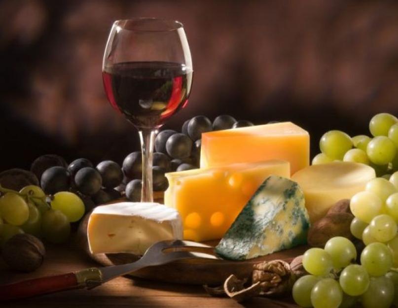 Сыр к красному вину. Сочетание вина и сыра