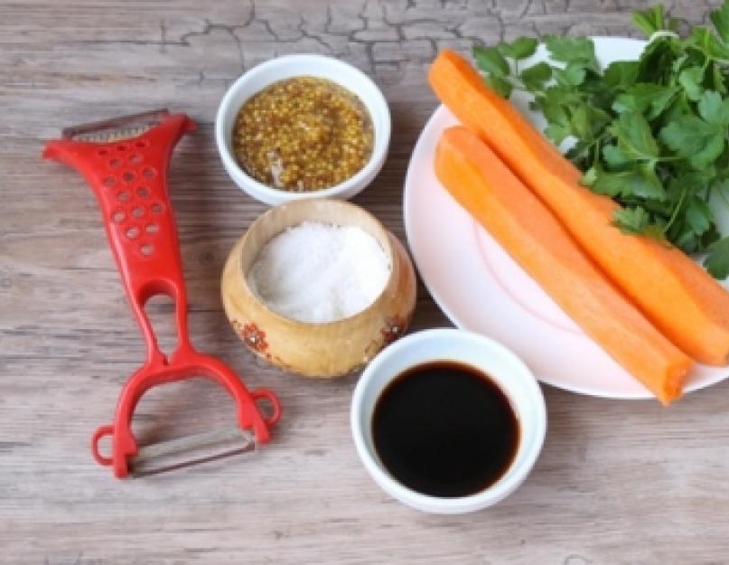 Carottes à l’orientale.  Apéritif oriental aux carottes