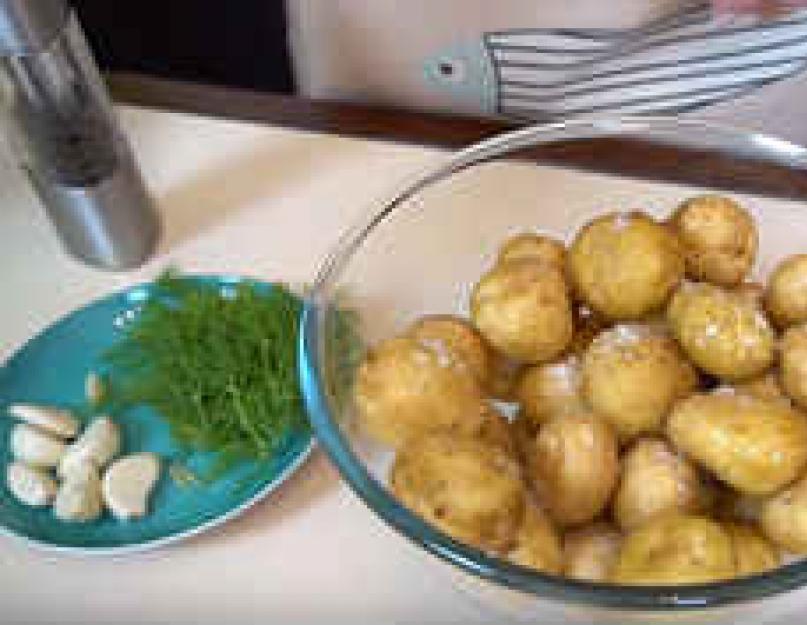 Запечь мелкую картошку в кожуре. Молодой картофель, запеченный в духовке в кожуре. Картошка молодая с курицей